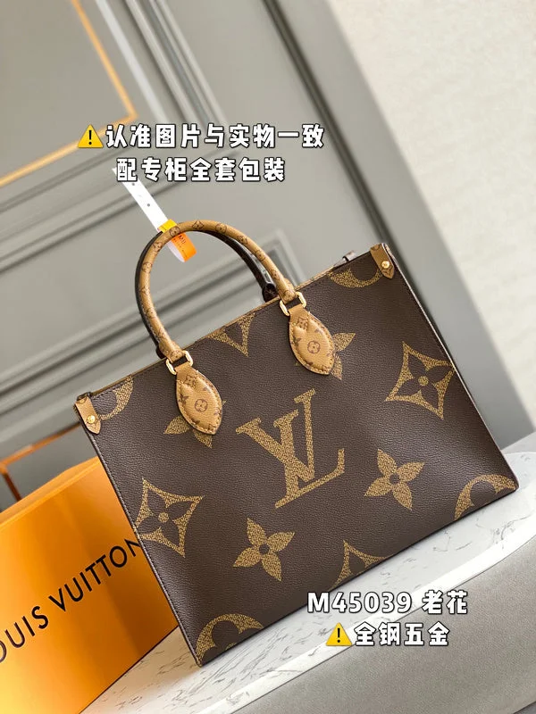 Louis Vuitton bags with a chain - link trim and a leather body for a modern edgeBoldCollect - LOUIS VUITTON BAGS - 127